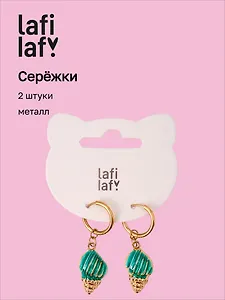 Сережки Ракушка-завиток (2шт) (металл) (12-10192025-D66) (Lafilaf)