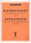 Шесть музыкальных моментов для фортепиано. Соч. 16 — 2088553 — 1