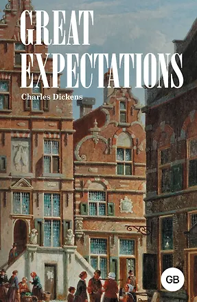 Книга Great Expectations (Чарльз Диккенс)