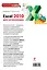 Excel 2010 для начинающих — 2393336 — 2