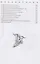 Гиблыми тропами — 3162574 — 3
