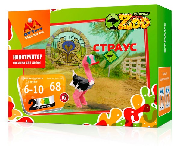 Конструктор «Страус», AV Toys 323101 — 1