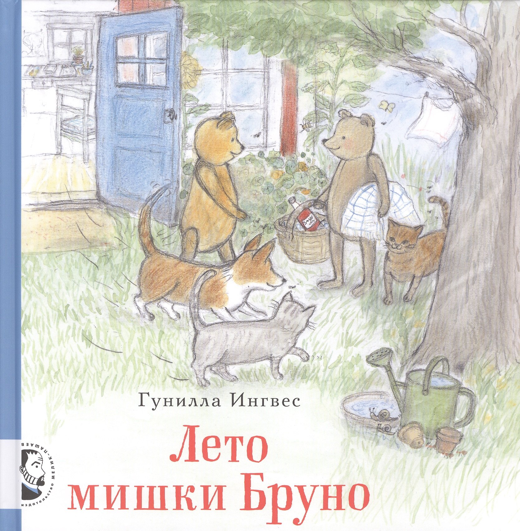 

Лето мишки Бруно