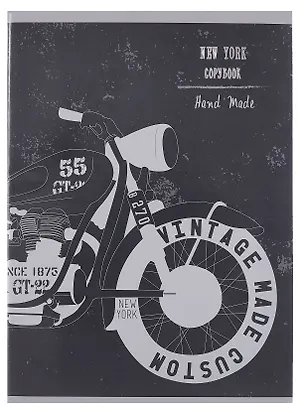 Тетрадь А4 96л кл. "Mix trends. Дизайн 12" пятая кр.графит, тисн.фольг.серебро 3083972