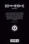 Тетрадь смерти (Black Edition). Книга 3 (Том 5, 6) (Death Note). Манга — 2632004 — 2
