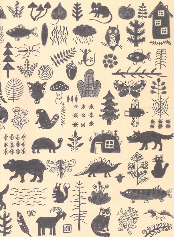 Книга Биографика (Павел Назим) — 7