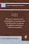 Процессуальные сроки в прав. регулир. производства по делам об админ. правонар. (мНИдЮ) Аврутин — 2554555 — 1