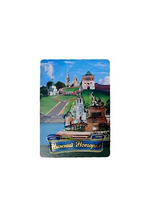 Тарелка керамическая D12 "Москва.Коллаж" (088-12-20) 2388532
