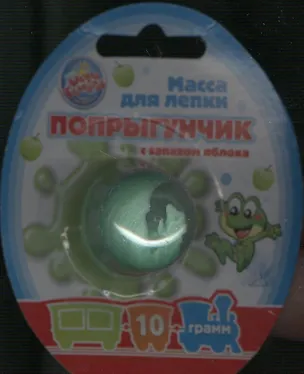 Масса для лепки Попрыгунчик зеленая перламутр с запахом яблока (480315) (10 гр) (блистер) 2372132