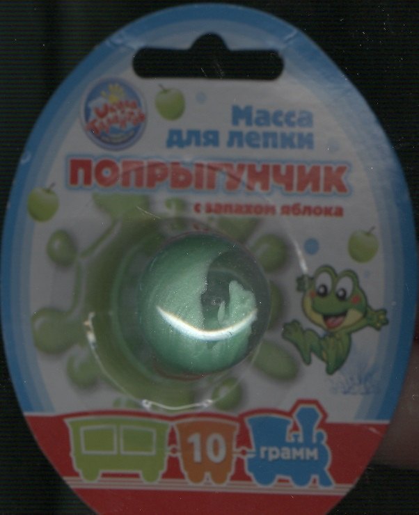 Масса для лепки Попрыгунчик зеленая перламутр с запахом яблока (480315) (10 гр) (блистер) 2372132 — 1