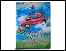 Обложка для автодокументов "Права на машинку" 13,7*9,6см пластик 521306