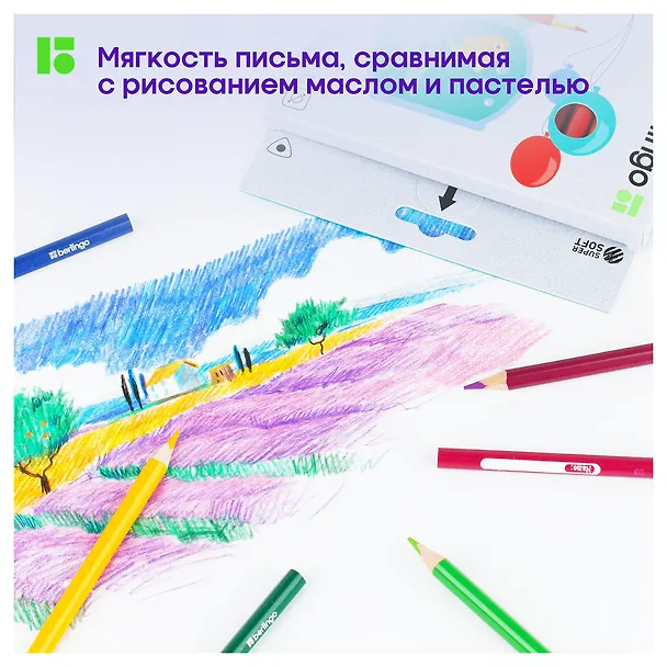 Карандаши цветные Berlingo, "SuperSoft. Жил-был кот", 24 цвета 2931925 — 7