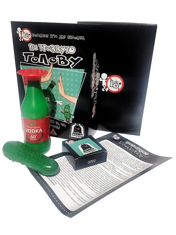 Настольная игра Witty Hooligan На трезвую голову 2785517 — 4