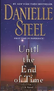 Until the End of Time (м) Steel