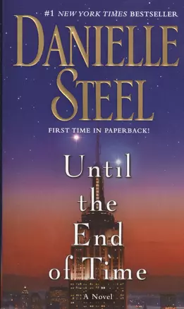 Until the End of Time (м) Steel — 2415815 — 1