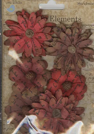 Декоративные цветы из бумаги (QLB017-RG) (6шт) (45мм) (красный) (упаковка) 2368143