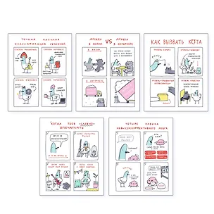 Тетрадь в клетку Listoff, "Истории о селезне (Эксклюзив)", 96 листов, в ассортименте 3033113