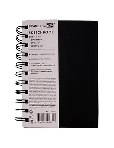 Скетчбук А6 80л "CROCO" черный, 140г/м2, слоновая кость, кожзам, гребень
