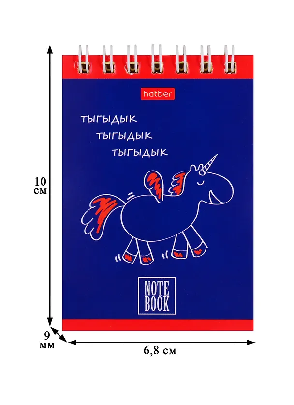 Блокнот А7 40л "Мысли вслух" гребень, тониров.блок, ассорти 254756 — 2