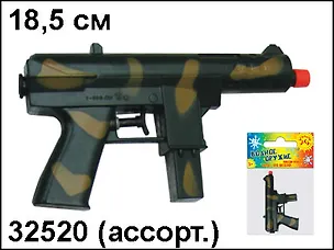Водный автомат Военный (в ассорт.) (32520) 2314526