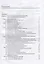 Аддиктология.Теоретические и экспериментальные исследования аддикции. Учебное пособие — 2714872 — 2