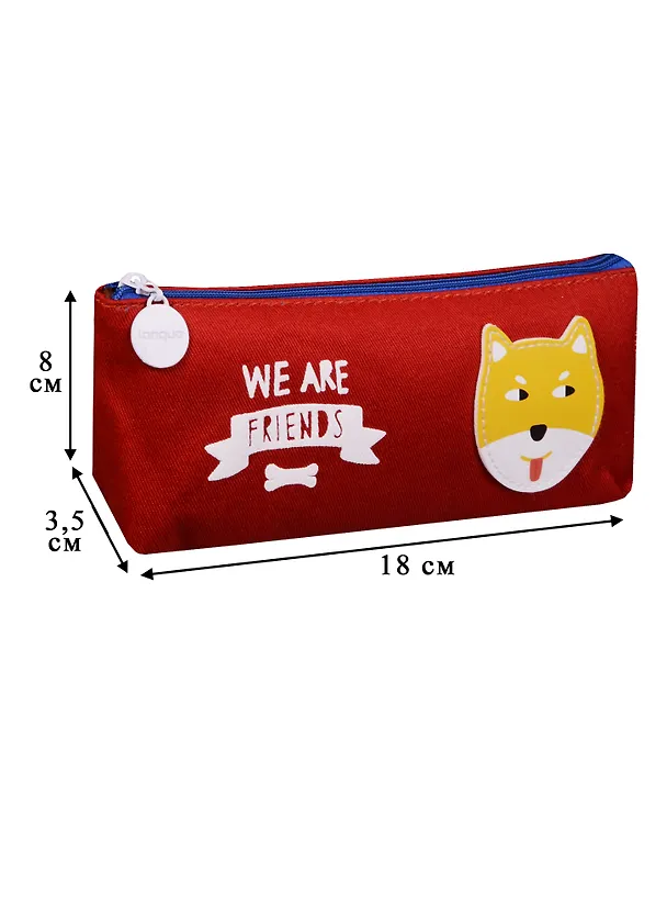 Пенал на молнии Собаки We Are Friends 2585897 — 2