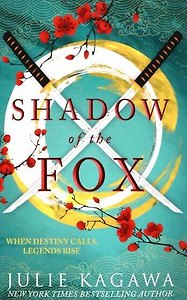 Shadow Of The Fox (Kagawa Julie) Тень Лиса (Джули Кагава) /Книги на английском языке
