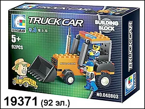 Конструктор Транспортные средства (92эл) (19371) (коробка)