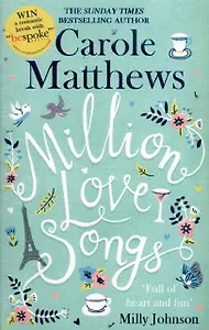 Million Love Songs (м) Matthews
