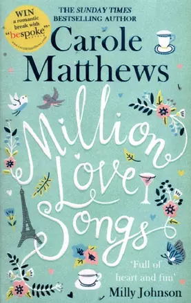 Million Love Songs (м) Matthews — 2675632 — 1