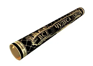 Книга Скретч-карта мира Чудеса света  Black Edition А1, 84х59см, в круглом, картонном тубусе ()