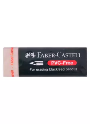 Ластик"PVC-free", прямоугольный, картонный футляр, 31*23*12мм, Faber-Castell — 261615 — 1