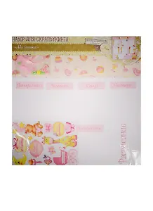 Расписание «Любимая малышка», набор для создания, 29,5 × 29,5 см