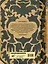 Король и Шут. Старая книга — 2616254 — 2