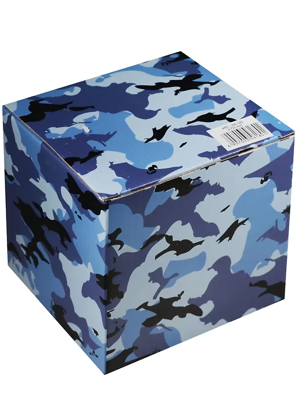 Кружка  Military style  (450мл) в подарочн.упаковке (356-180) 2562024 — 1