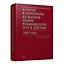 Встречи и переговоры на высшем уровне руководителей СССР и Венгрии. 1957–1964. Сборник документов — 3074341 — 1
