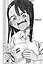 Не дразни меня, Нагаторо-сан! Том 3 (Не издевайся, Нагаторо / Don't Toy With Me, Miss Nagatoro). Манга — 3043381 — 2