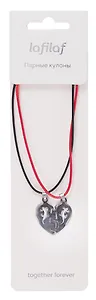 Набор парных кулонов Половинки сердца (текстиль, металл) (12-04407-B69) (Lafilaf)