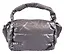 Сумочка стеганая Travel серая (ПВХ) (22х18) (12-11729-B012) — 3045433 — 3