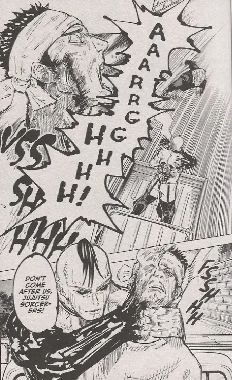 Книга Jujutsu Kaisen, Volume 8 (Gege Akutami) — 6