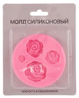 Силиконовый молд Цветы 2 3087851