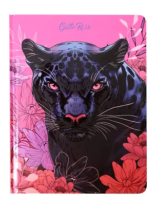 Книга для записей А5 128л кл. "ДИКИЕ КОШКИ. ПАНТЕРА" 7БЦ, выб.лак, скругл.углы 3107027
