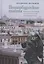 Петербургские тайны. Занимательный исторический путеводитель — 2983117 — 1
