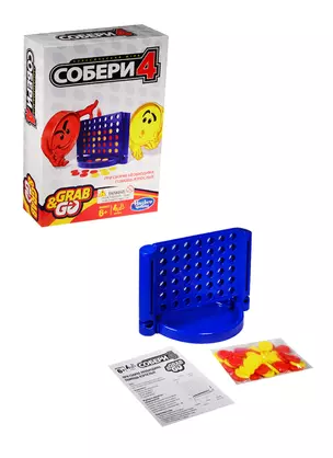 Настольная дорожная игра, HASBRO Собери 4 — 2512141 — 1