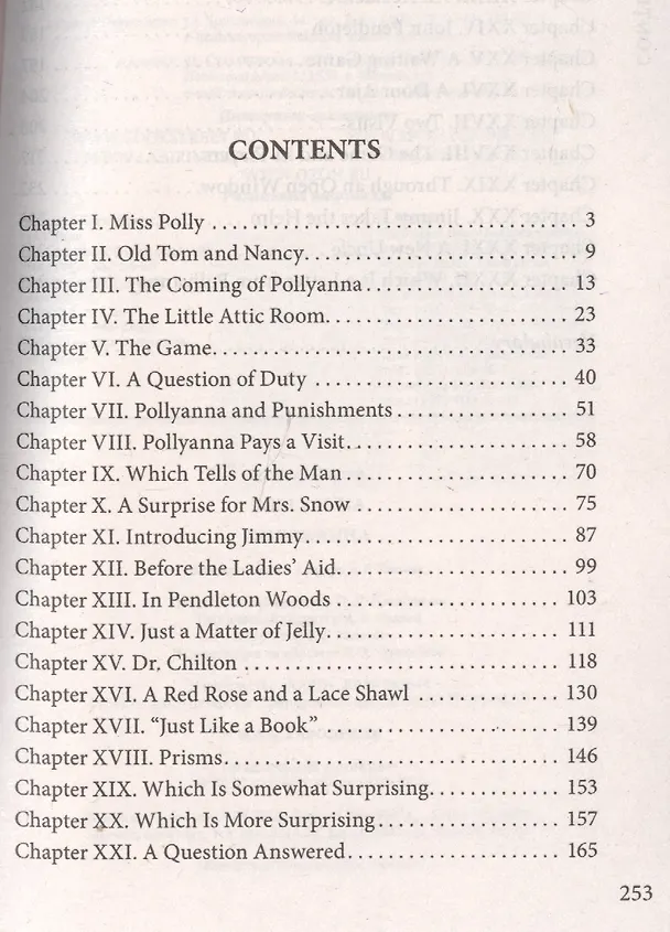 Книга Pollyanna (Элинор Портер) — 2