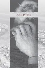 Книга Люди воздуха :трилогия : романы (Дина Рубина)