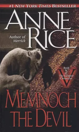 Memnoch the Devil — 2872973 — 1