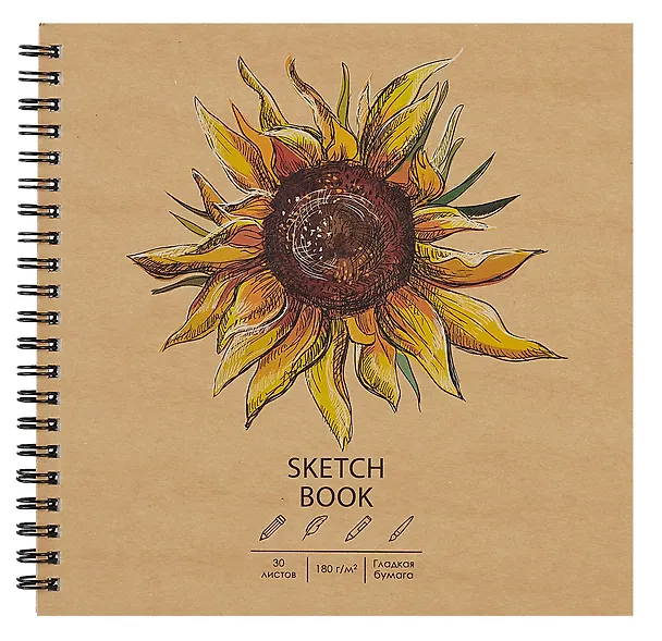 Скетчбук 190*190 30л "DRAFT and CRAFT. Sunflower", 180г/м2, обложка крафт картон, евроспираль 2989484 — 1