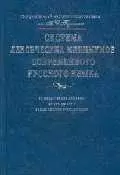 Система лексических минимумов современного русского языка: 10 лекс.списков, от 500 до 5000 самых важ — 1812641 — 1