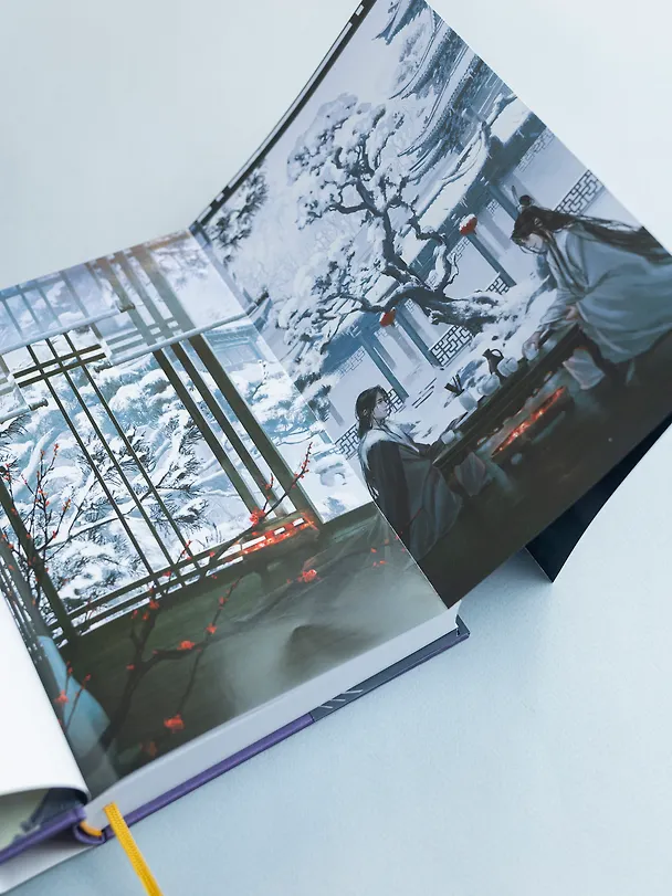 Книга Несравненный. Том 1 (Peerless). Новелла (Мэн Сиши) — 11